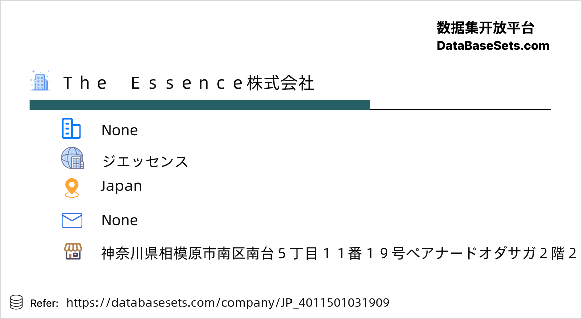 Japan-4011501031909
