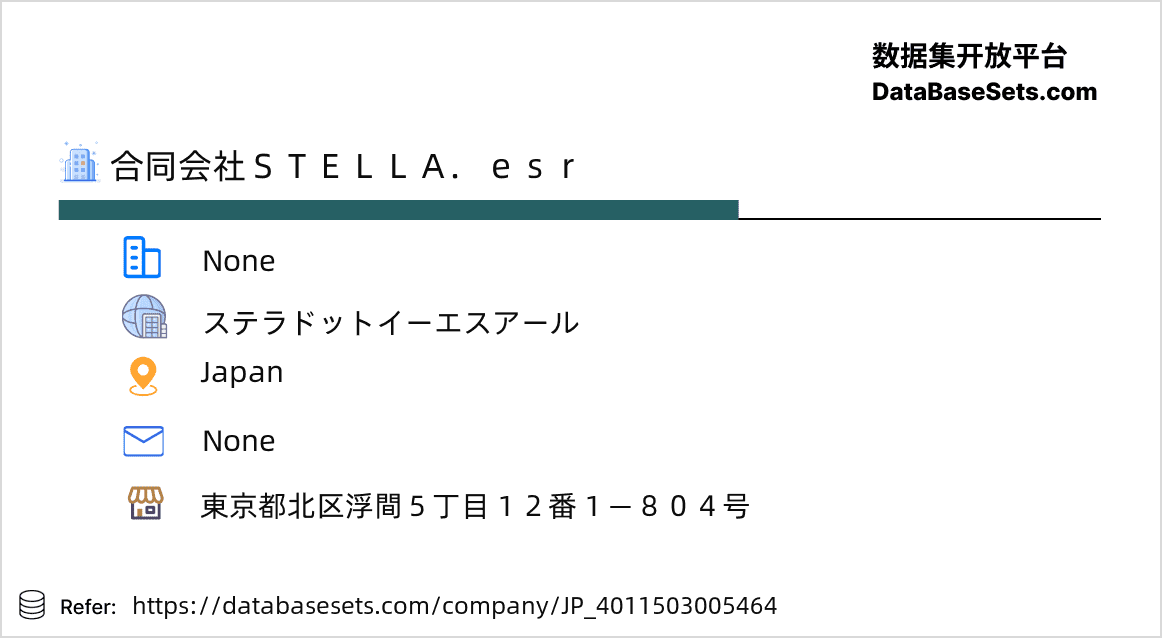 Japan-4011503005464