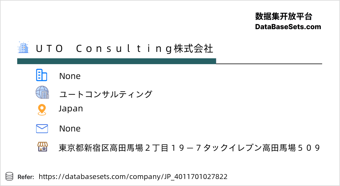 Japan-4011701027822