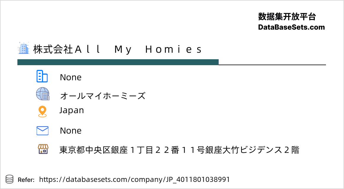 Japan-4011801038991
