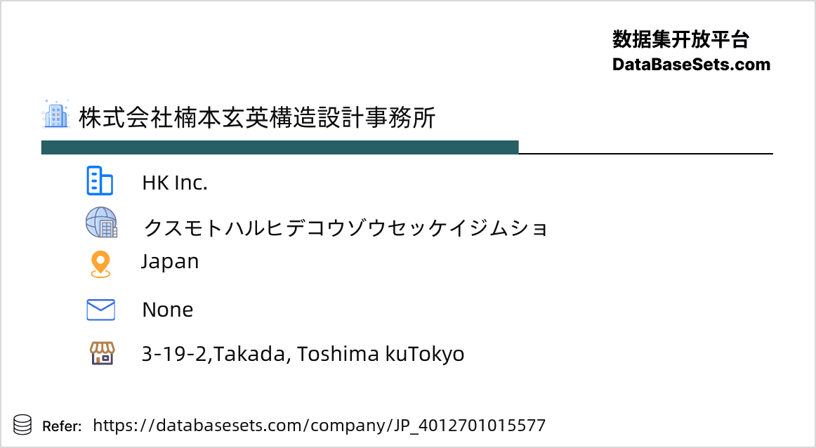 Japan-4012701015577
