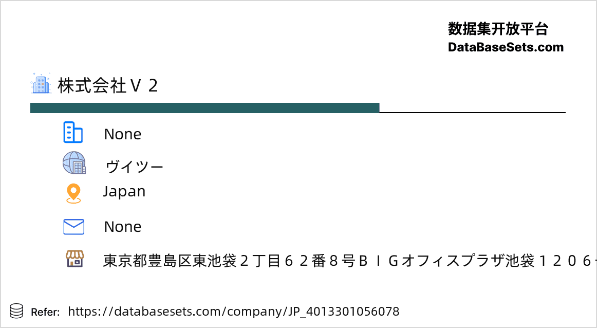 Japan-4013301056078
