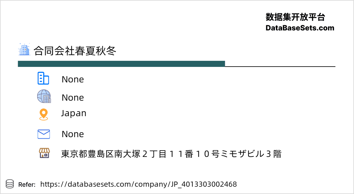 Japan-4013303002468