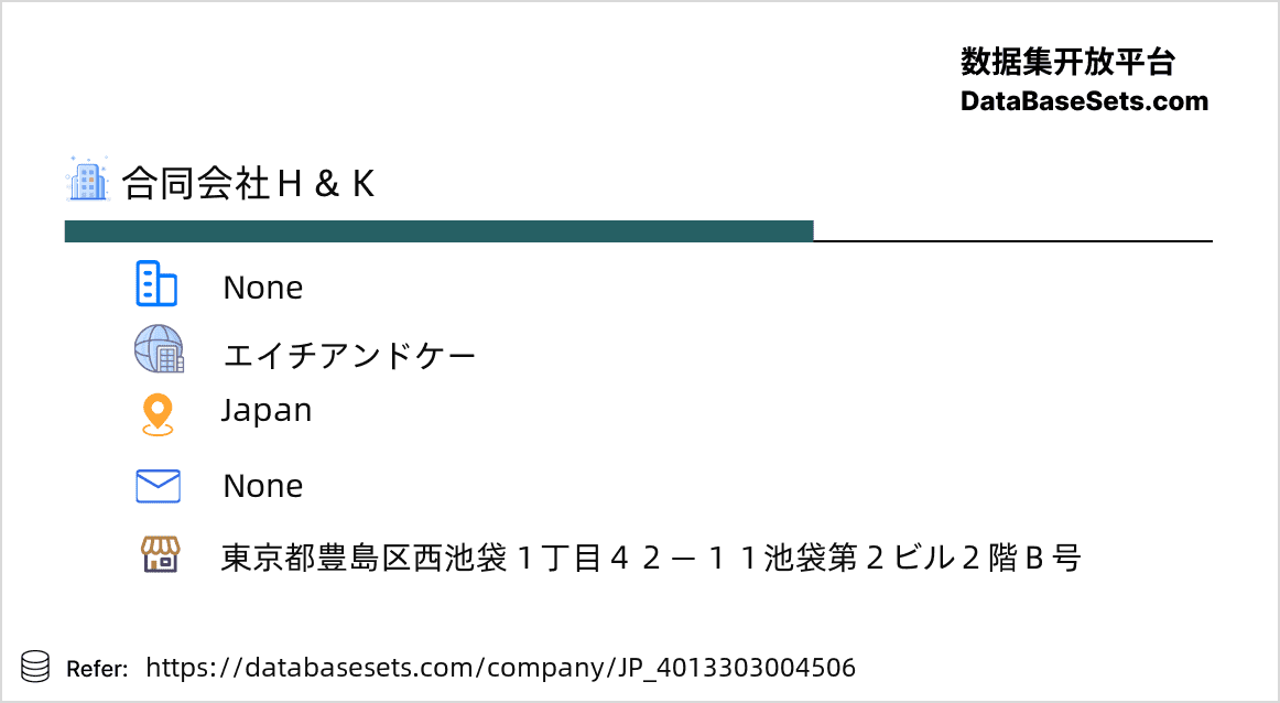 Japan-4013303004506