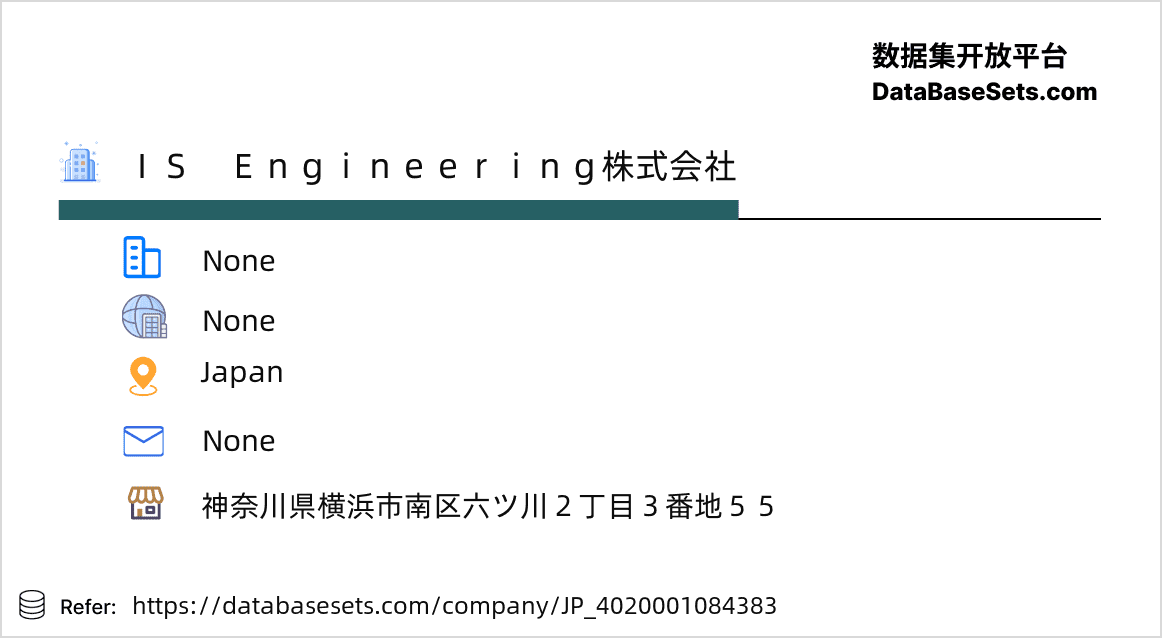 Japan-4020001084383