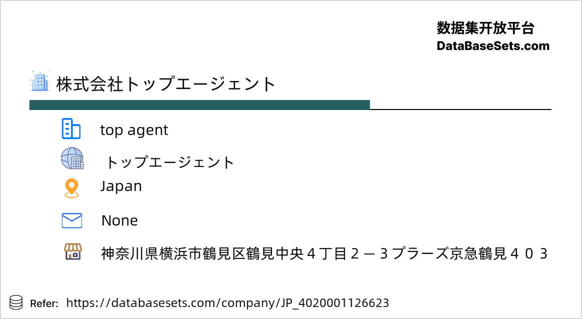 Japan-4020001126623