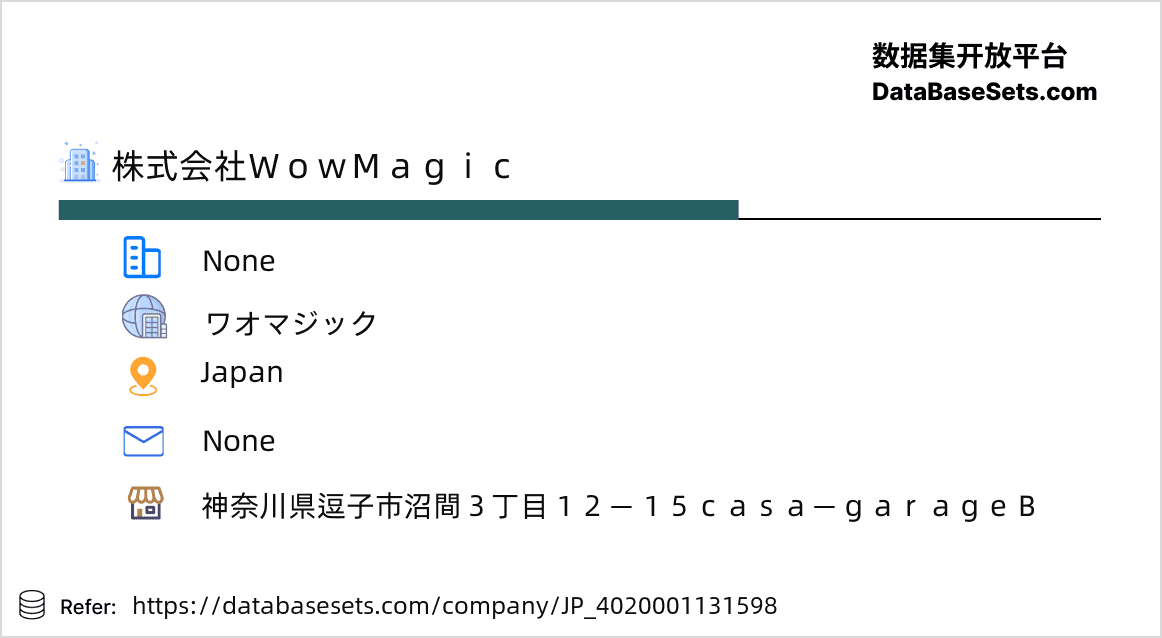 Japan-4020001131598