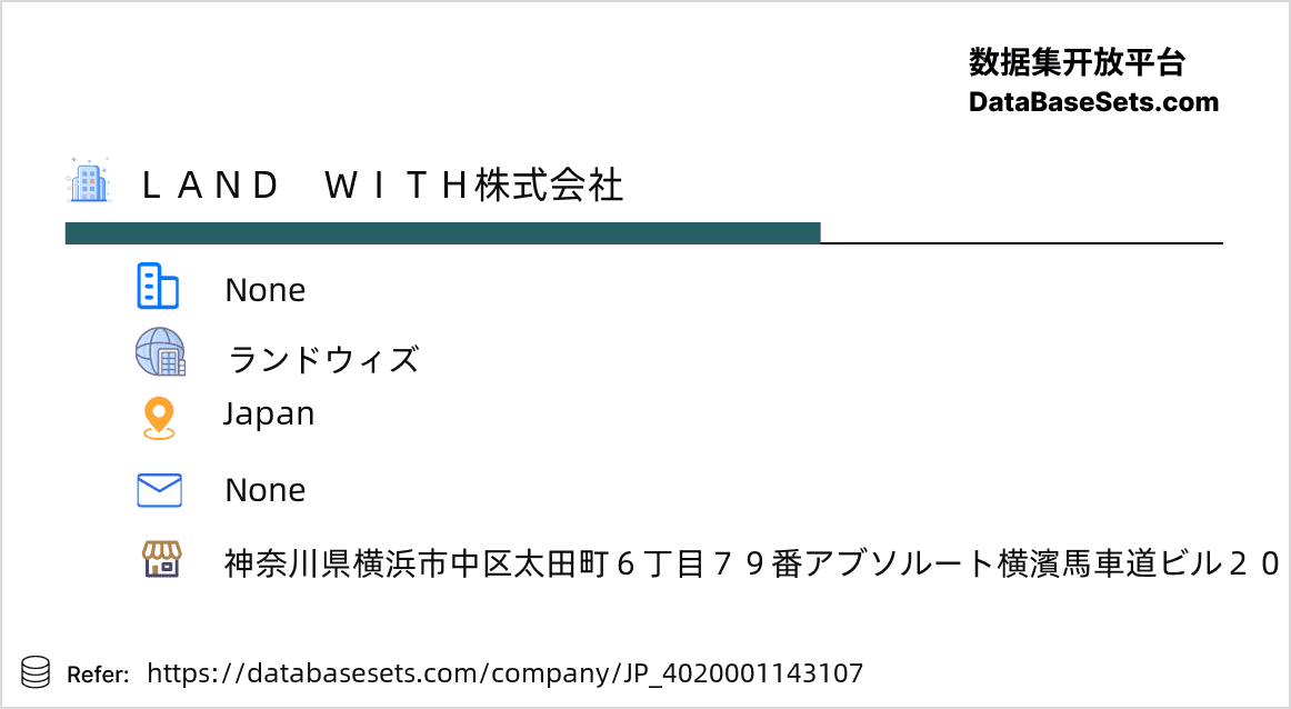 Japan-4020001143107