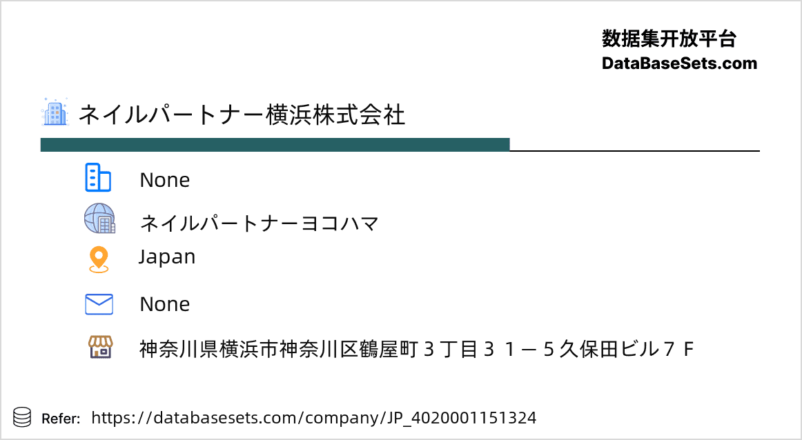 Japan-4020001151324