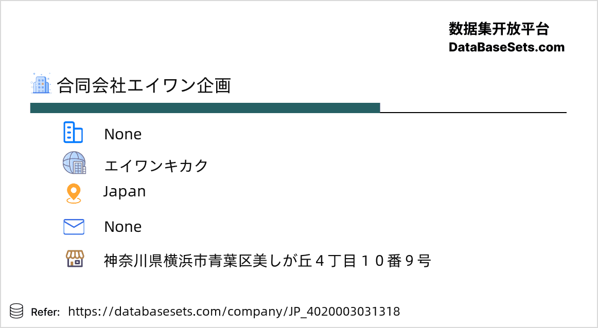 Japan-4020003031318