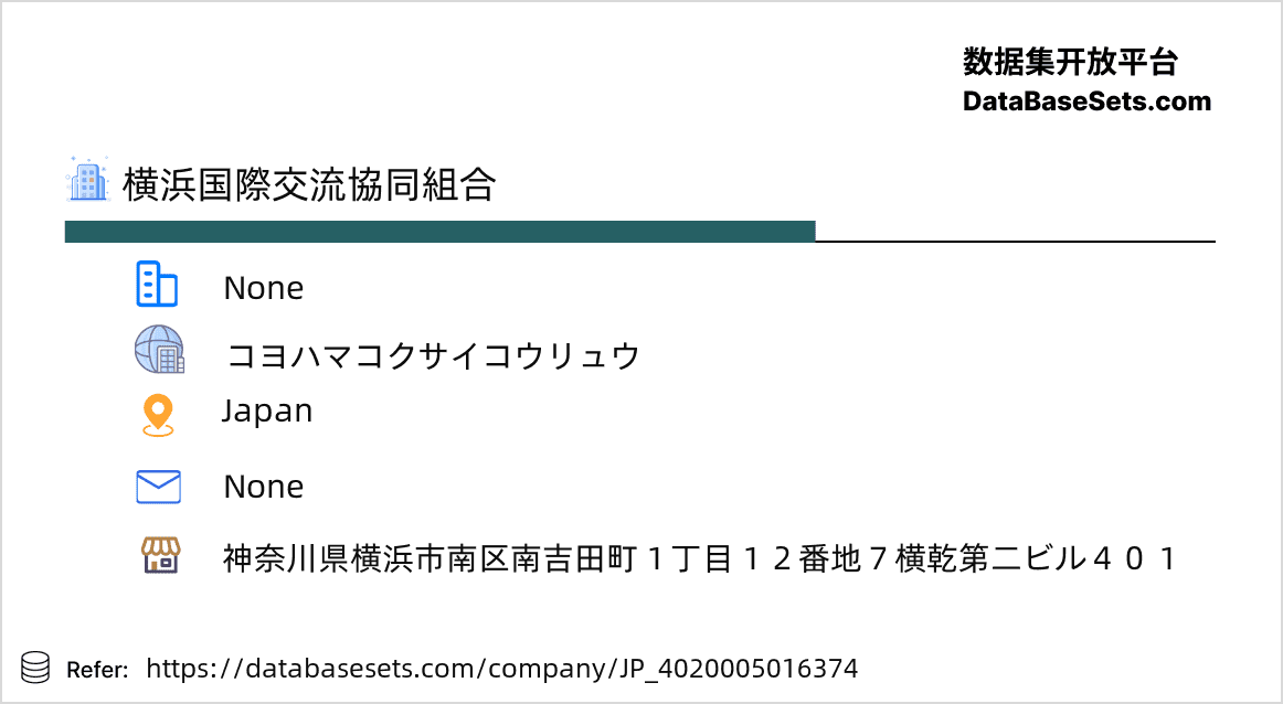 Japan-4020005016374