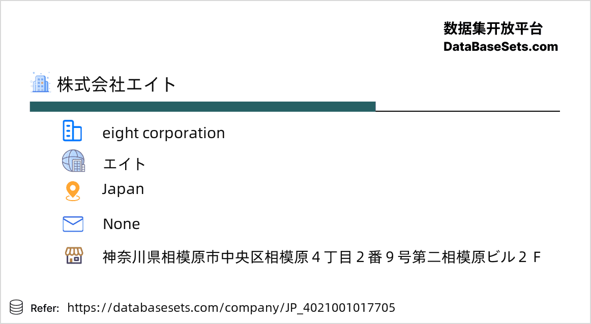 Japan-4021001017705