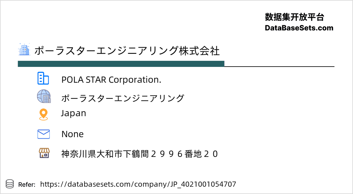 Japan-4021001054707