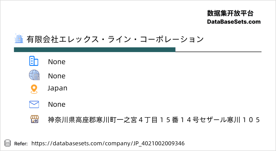 Japan-4021002009346