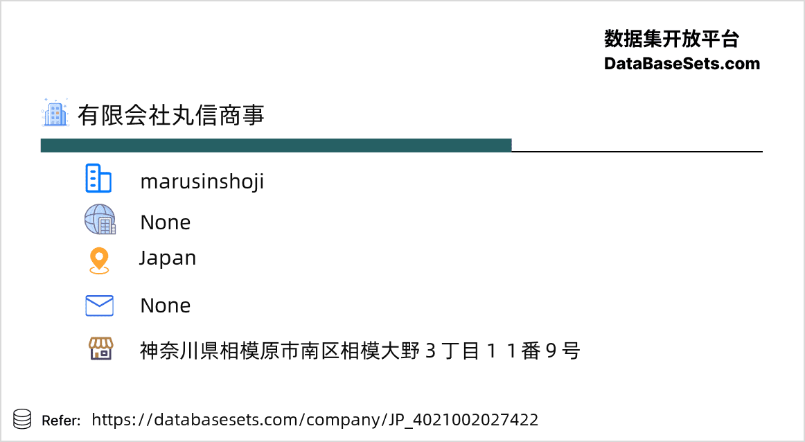 Japan-4021002027422