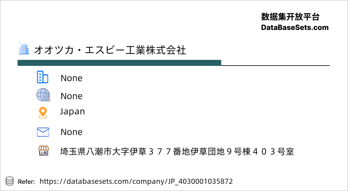 Japan-4030001035872