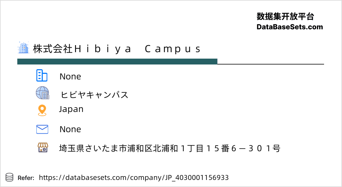 Japan-4030001156933