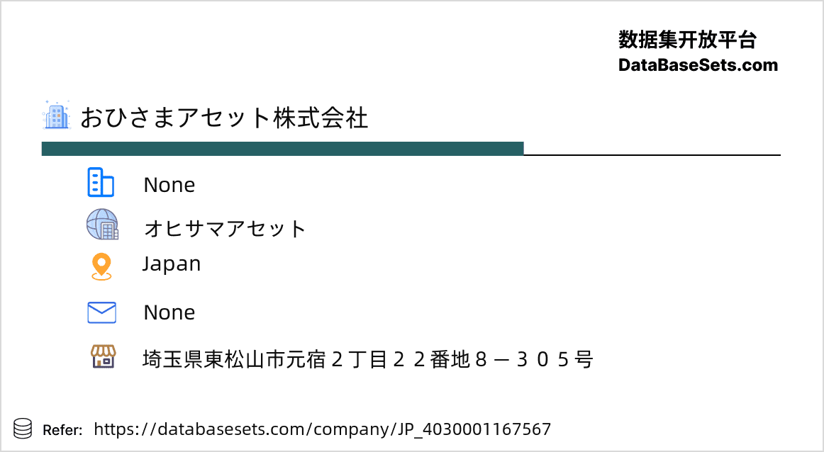 Japan-4030001167567