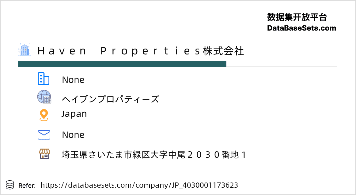 Japan-4030001173623