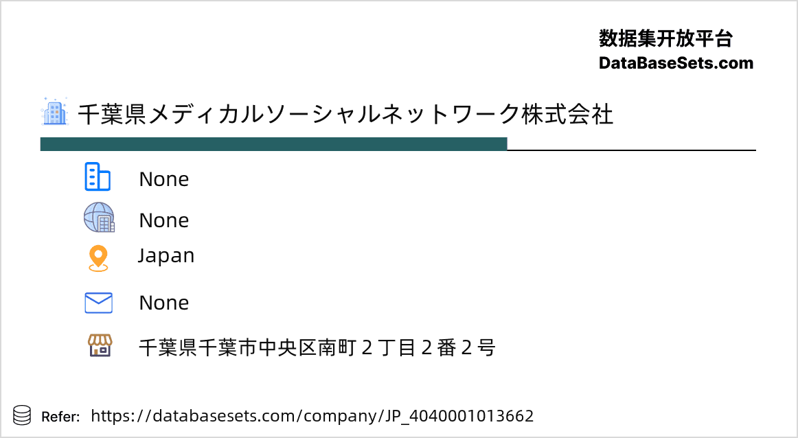 Japan-4040001013662