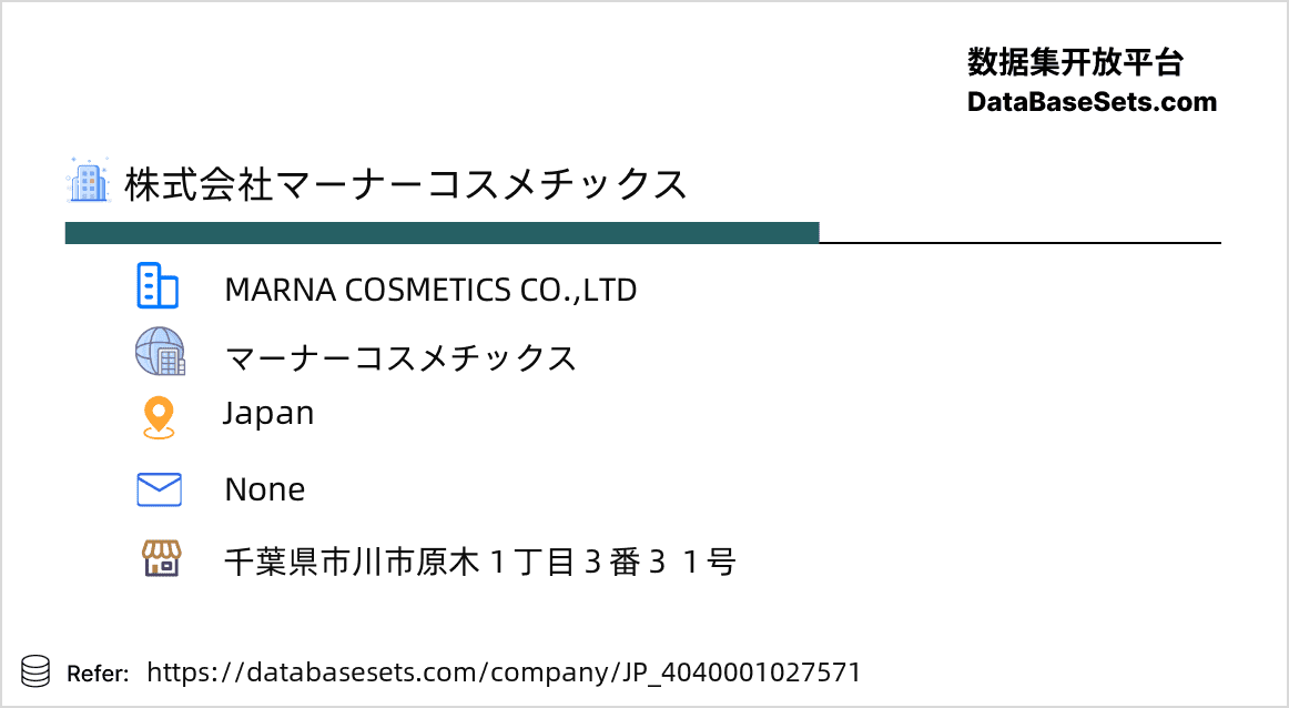 Japan-4040001027571