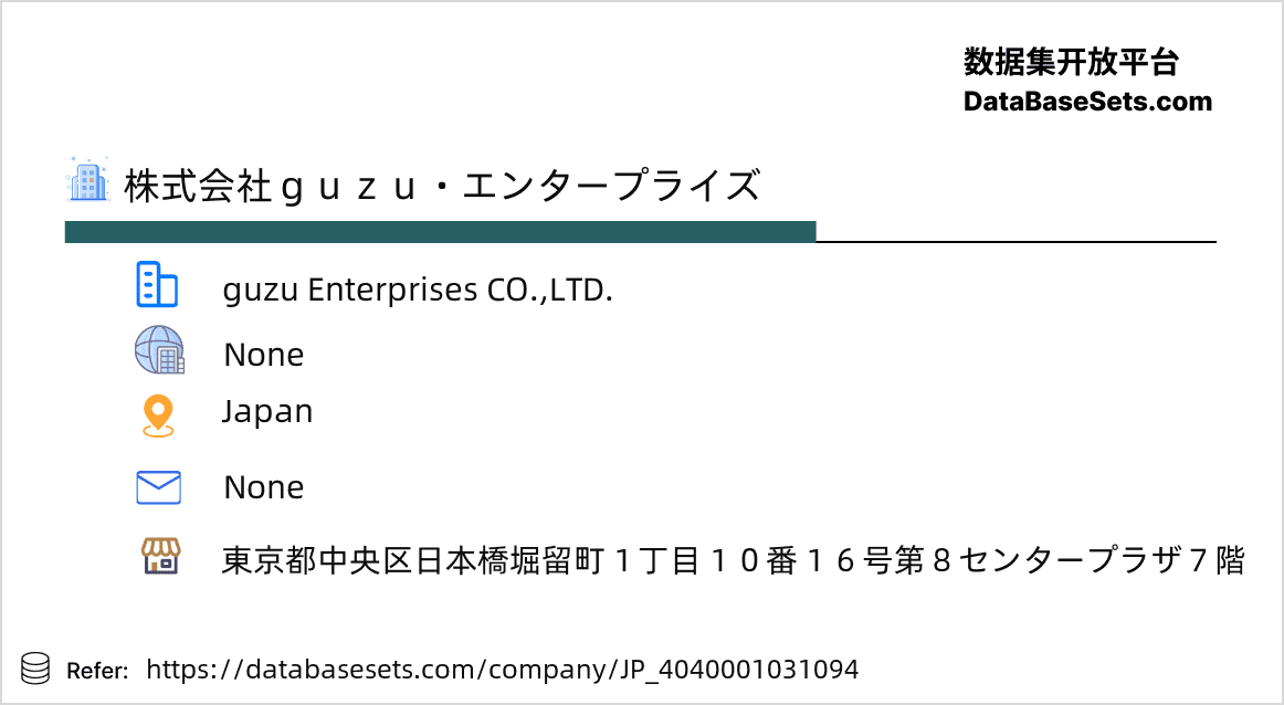 Japan-4040001031094
