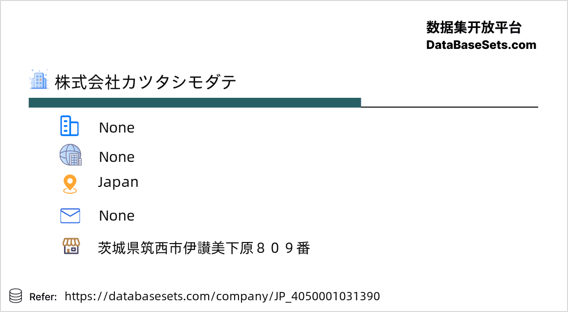 Japan-4050001031390
