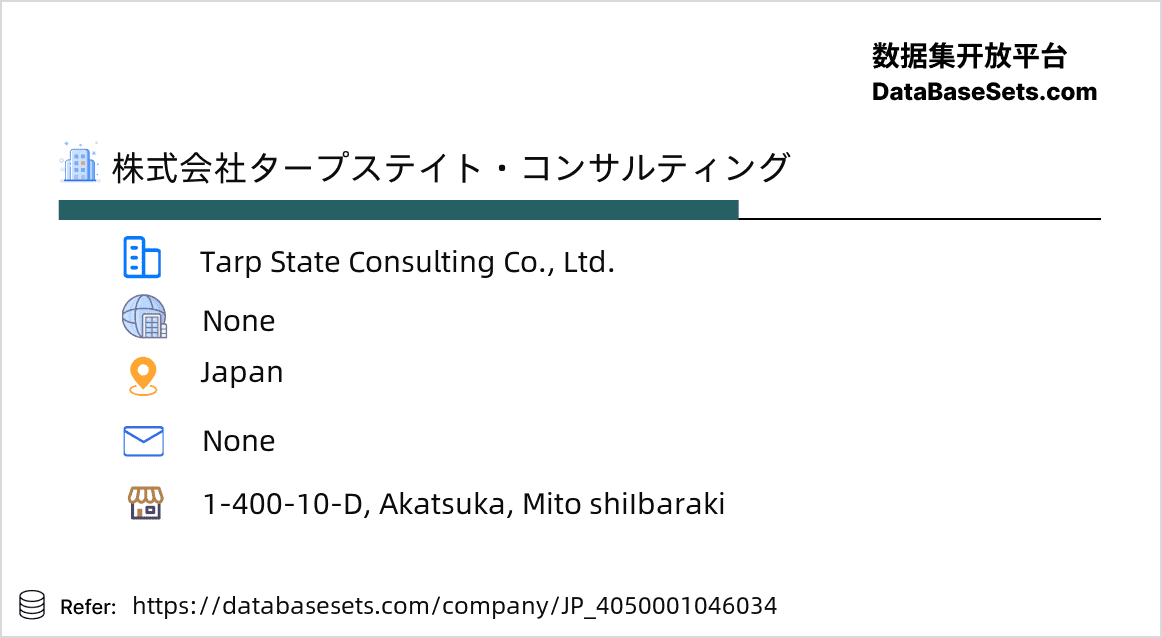 Japan-4050001046034