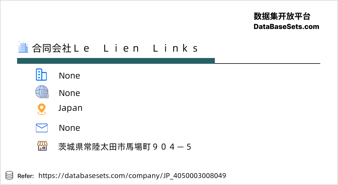 Japan-4050003008049