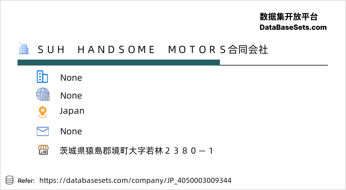 Japan-4050003009344