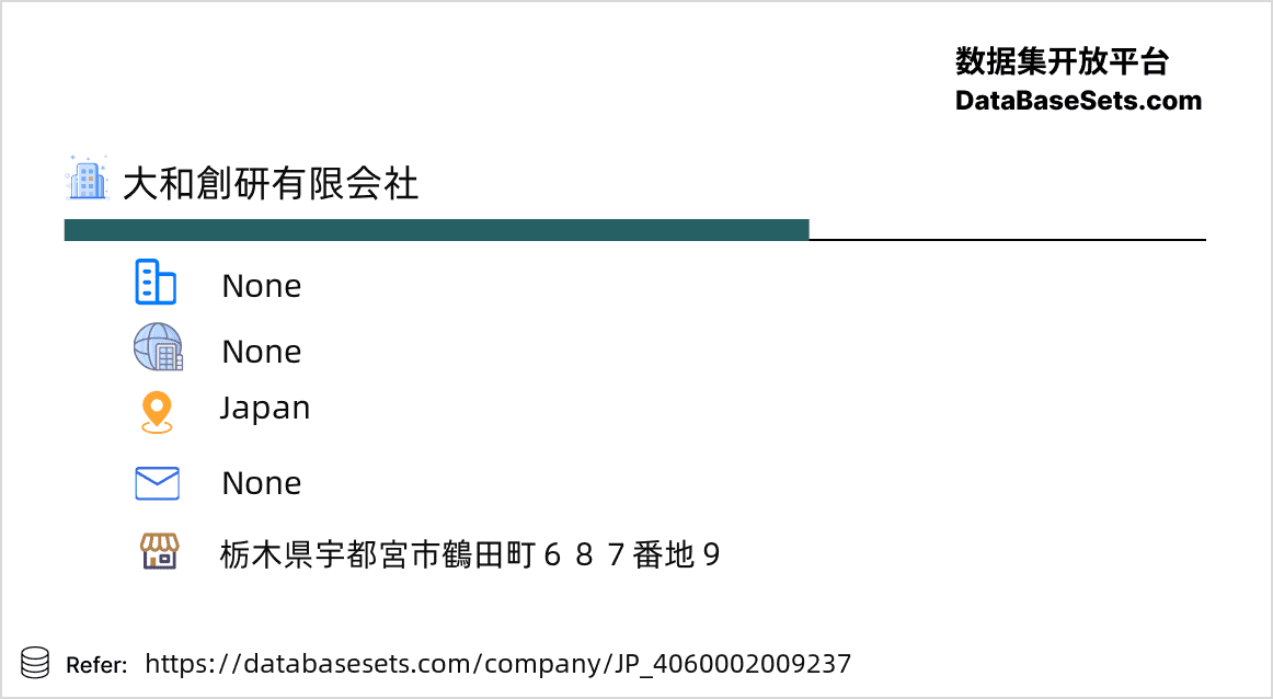 Japan-4060002009237