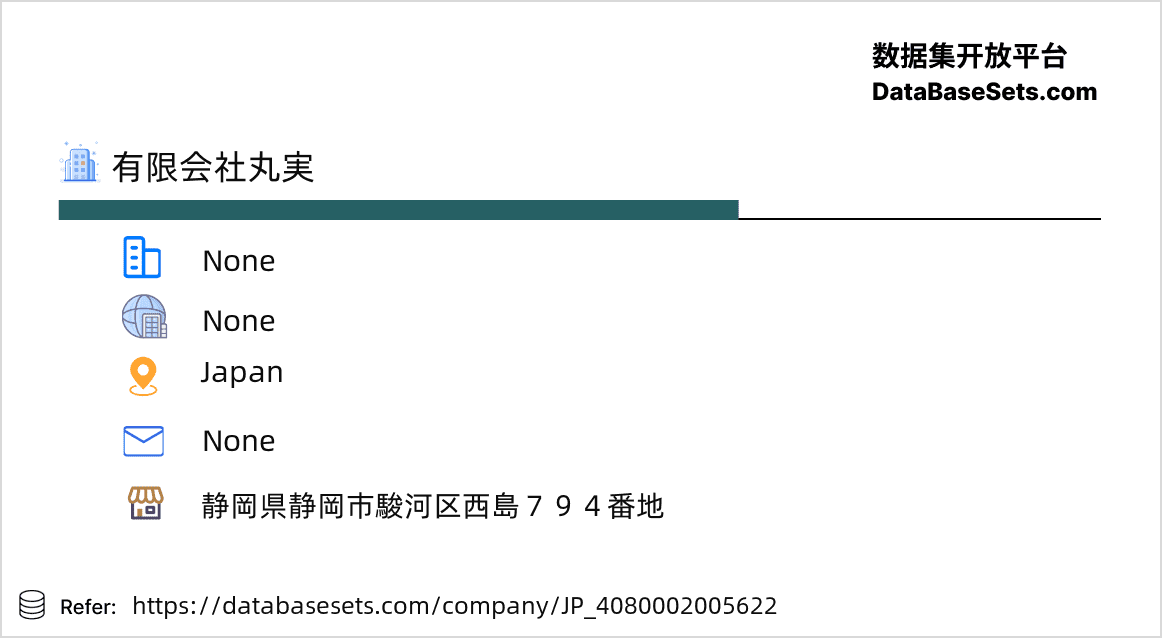 Japan-4080002005622