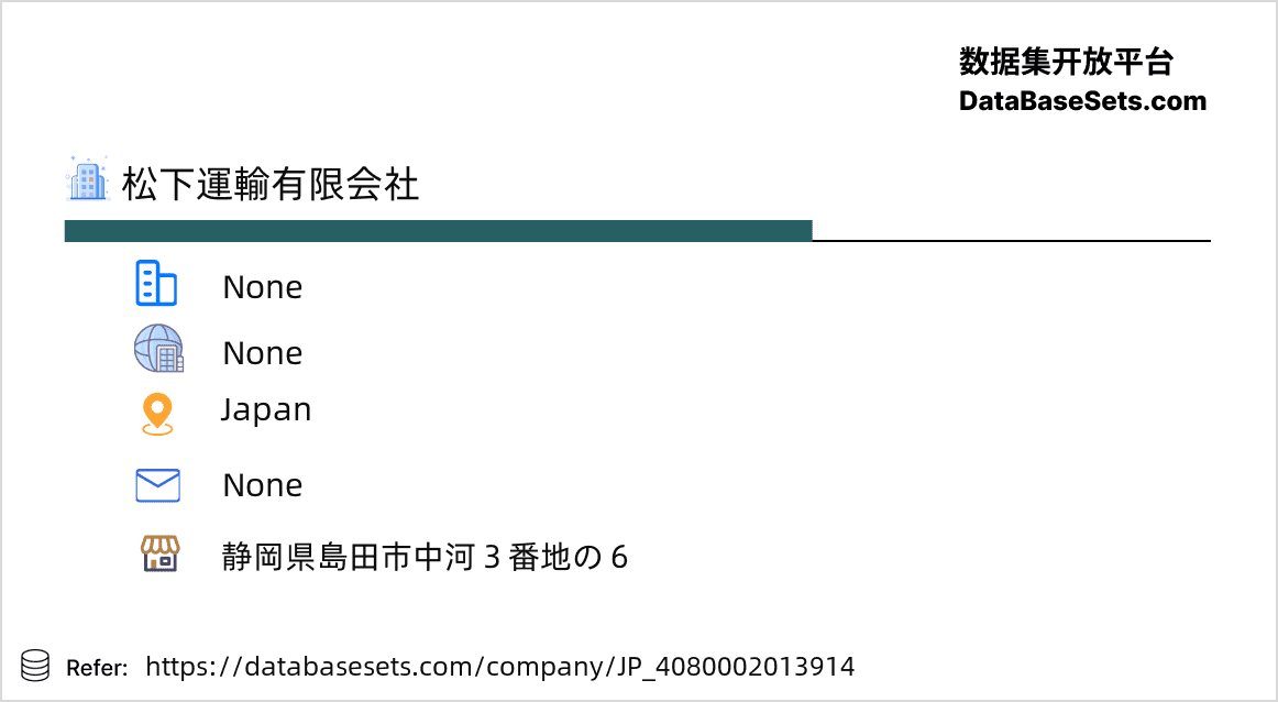 Japan-4080002013914