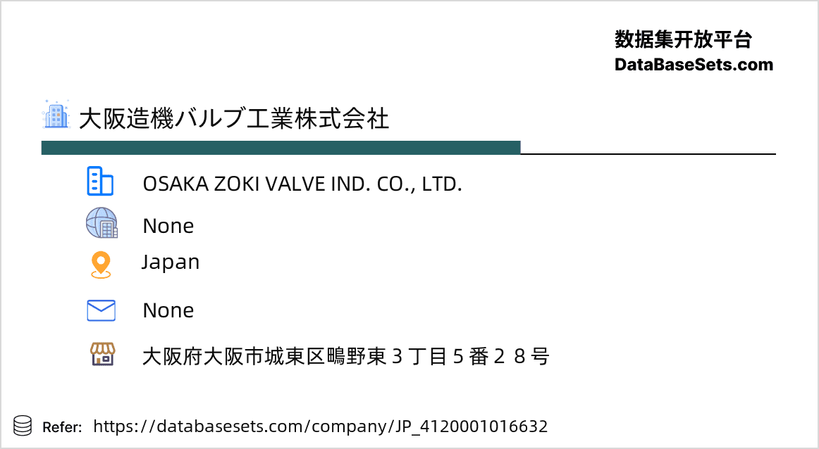 Japan-4120001016632