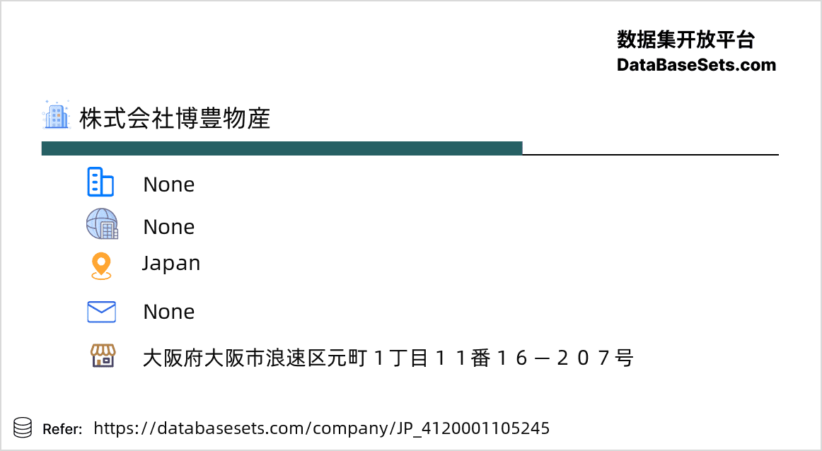 Japan-4120001105245