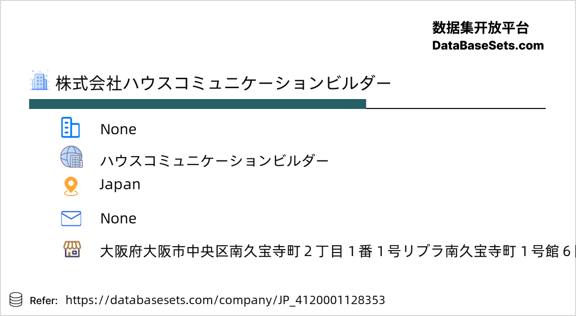 Japan-4120001128353