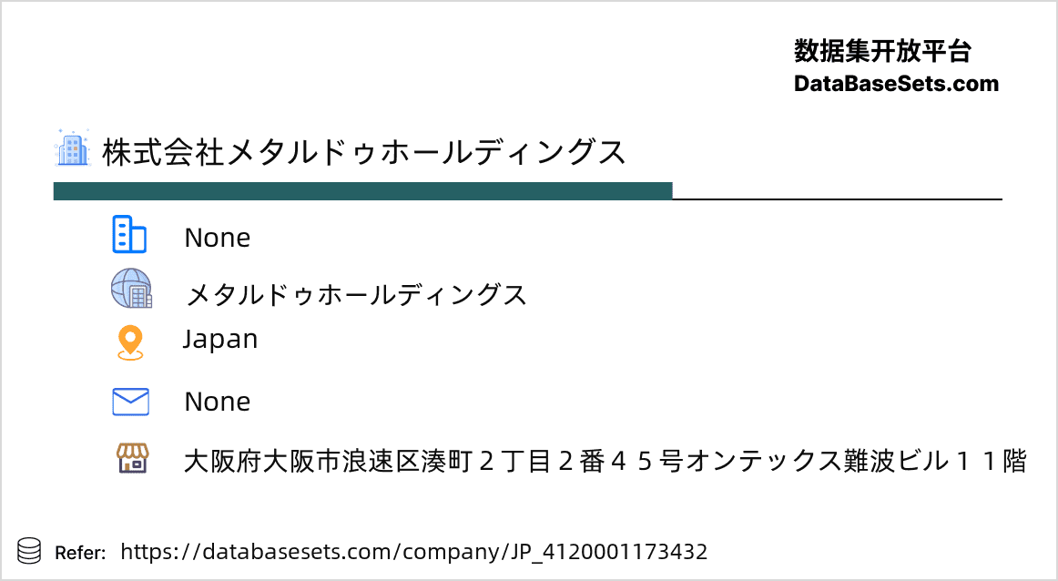 Japan-4120001173432