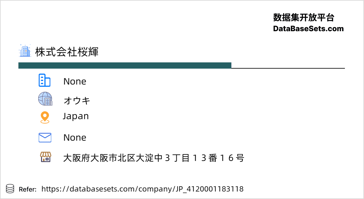 Japan-4120001183118