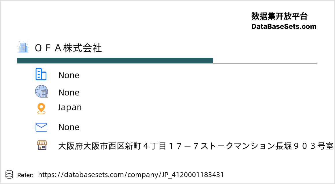 Japan-4120001183431