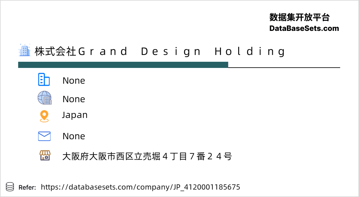 Japan-4120001185675