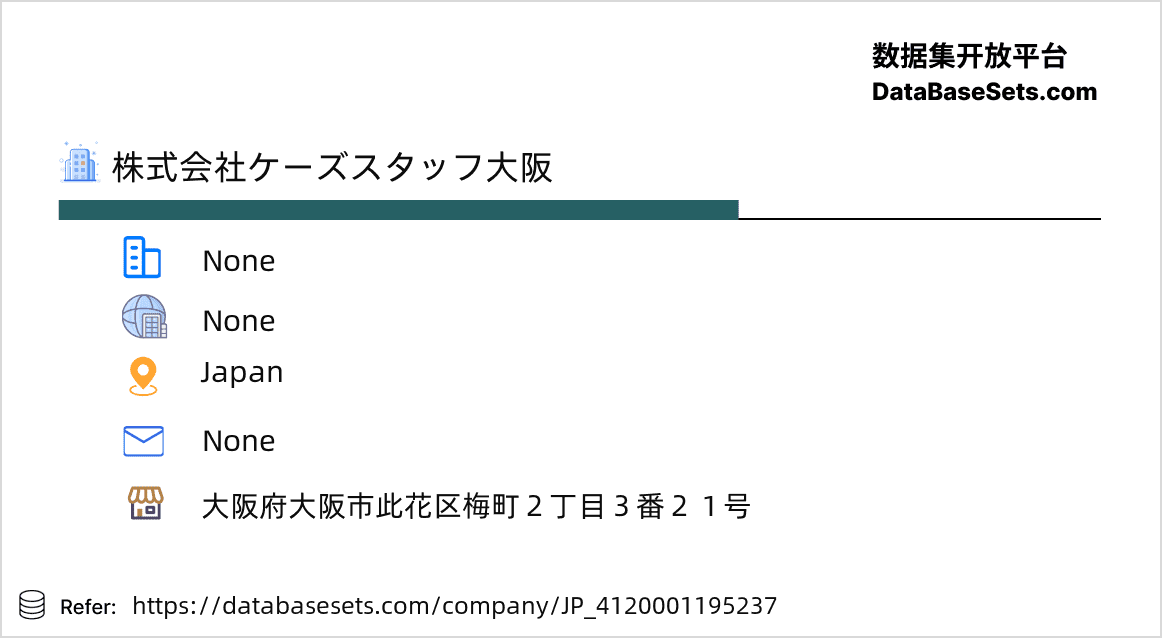 Japan-4120001195237