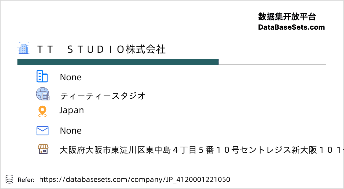 Japan-4120001221050