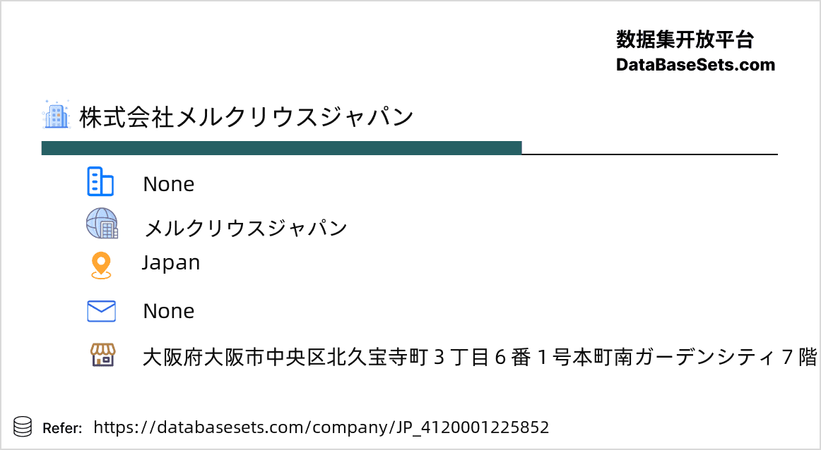 Japan-4120001225852