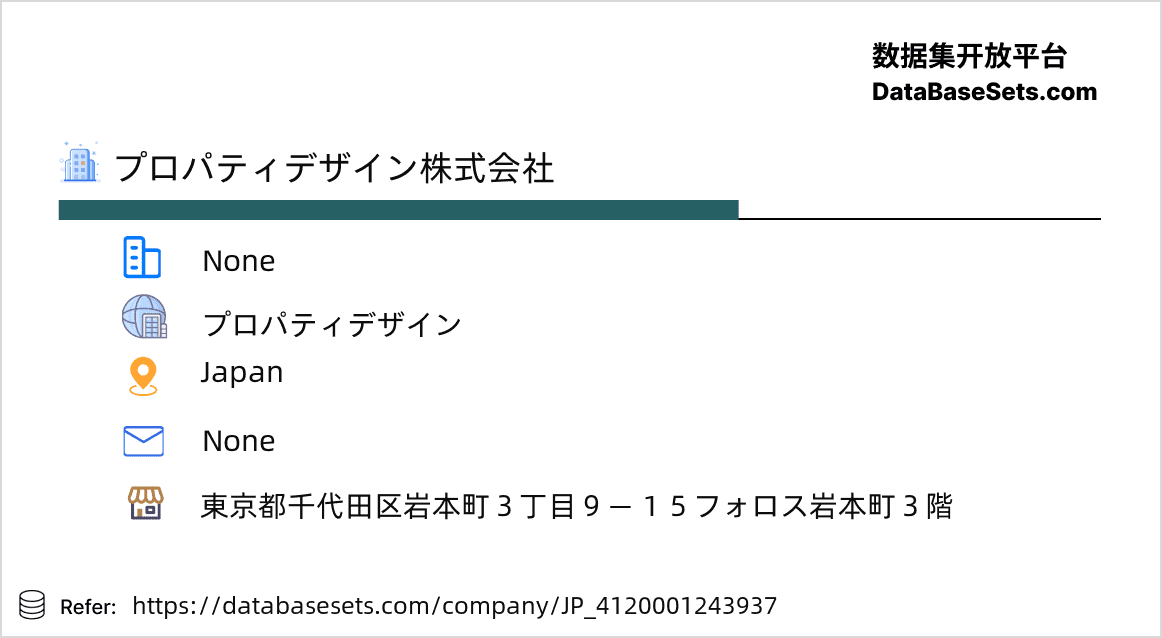 Japan-4120001243937