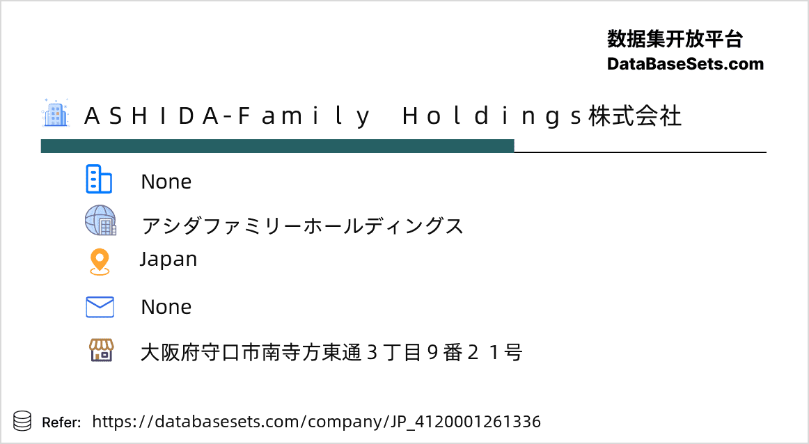 Japan-4120001261336