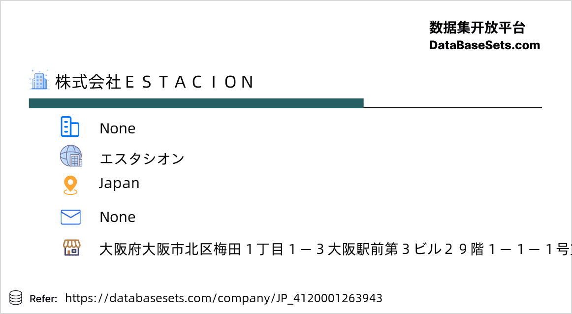 Japan-4120001263943