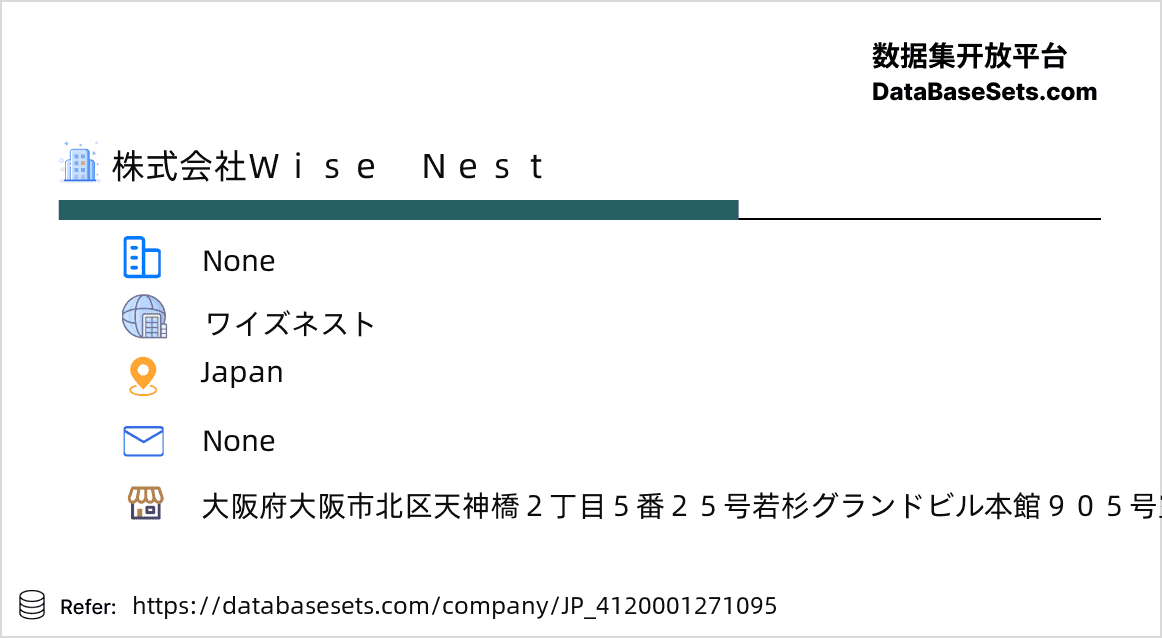 Japan-4120001271095