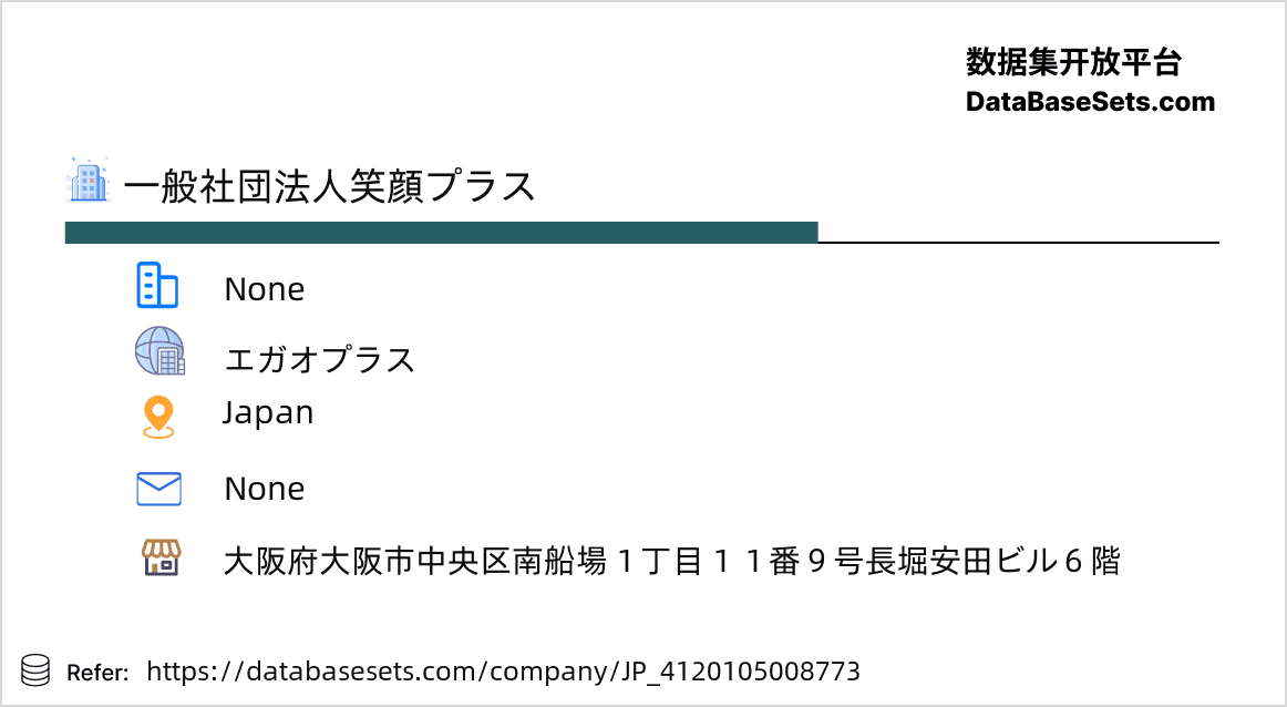 Japan-4120105008773