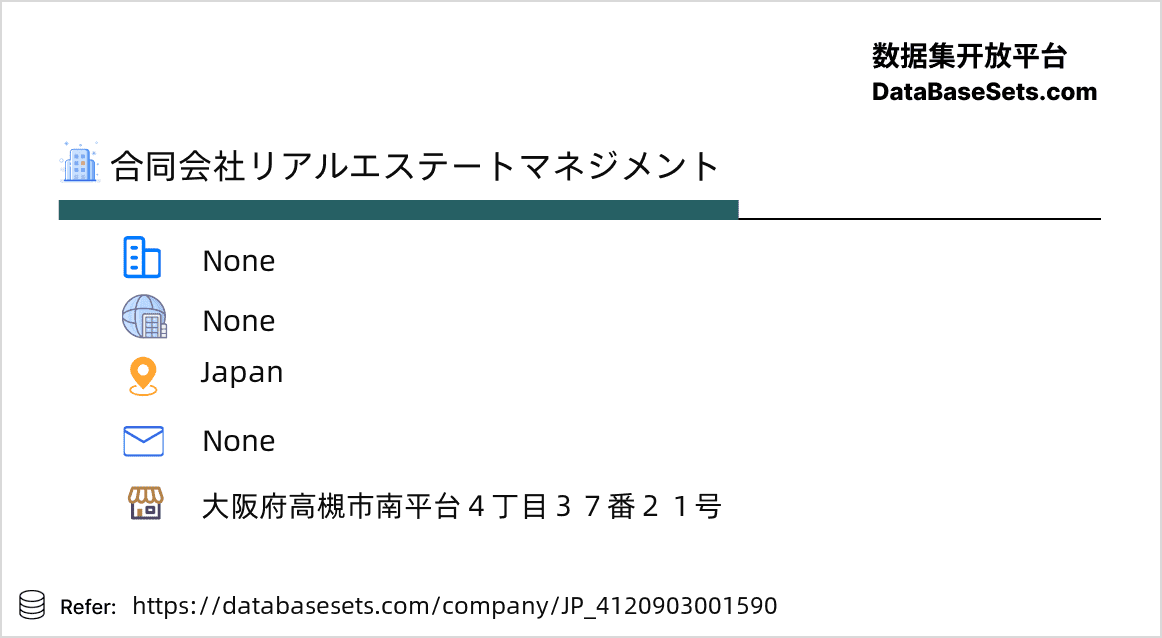 Japan-4120903001590