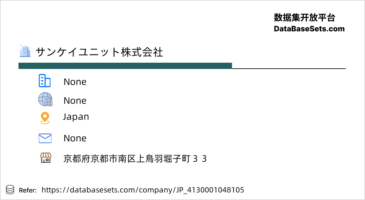 Japan-4130001048105